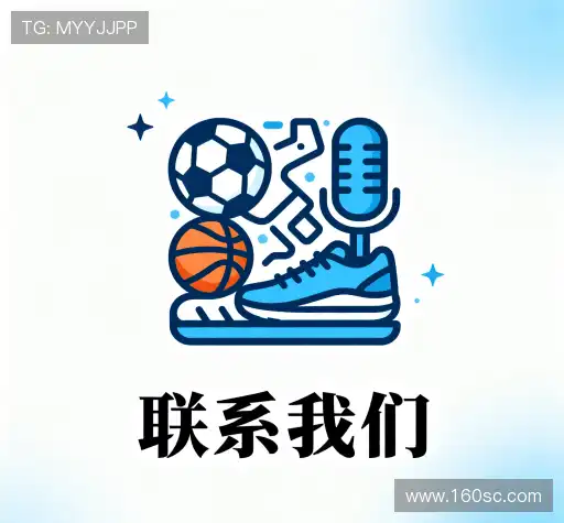咨询指引